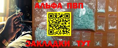 не бодяженный Моздок