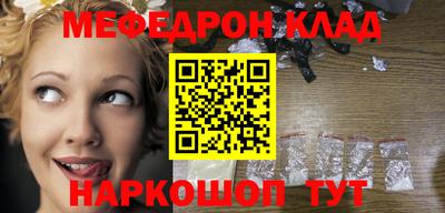 не бодяженный Моздок