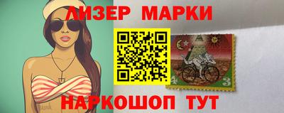 не бодяженный Моздок