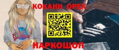СК Можайск
