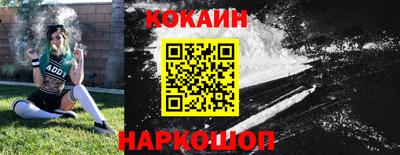 мефедрон VHQ Можга