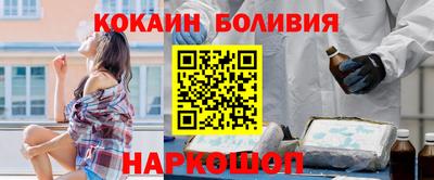 не бодяженный Моздок