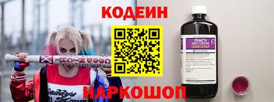 не бодяженный Моздок