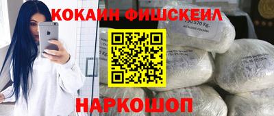 СК Можайск