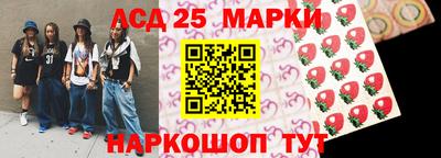 СК Можайск