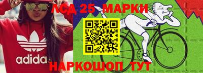 мефедрон VHQ Можга