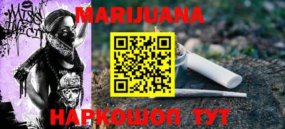 не бодяженный Моздок