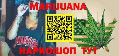 мефедрон VHQ Можга