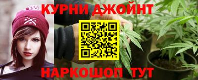 мефедрон VHQ Можга
