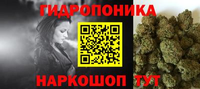 не бодяженный Моздок
