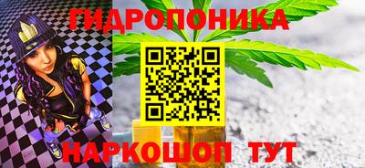 не бодяженный Моздок