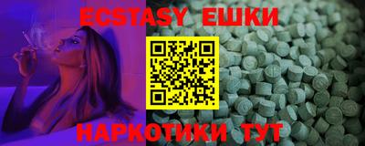 мефедрон VHQ Можга