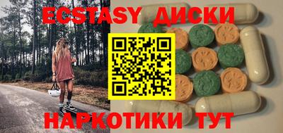 СК Можайск