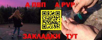 не бодяженный Моздок