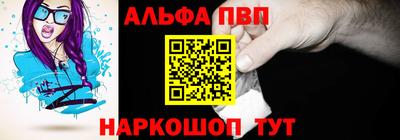 не бодяженный Моздок