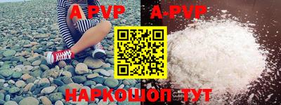 мефедрон VHQ Можга