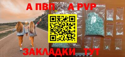 СК Можайск