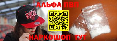 не бодяженный Моздок