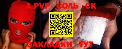 не бодяженный Моздок