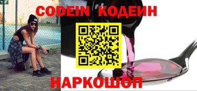 мефедрон VHQ Можга
