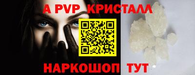 не бодяженный Моздок