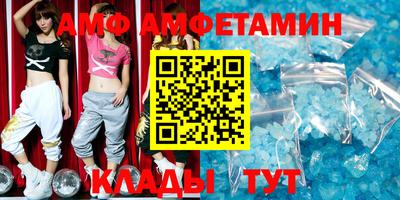 СК Можайск