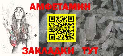СК Можайск