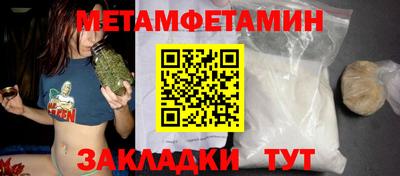 не бодяженный Моздок