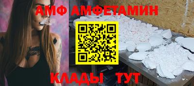 мефедрон VHQ Можга