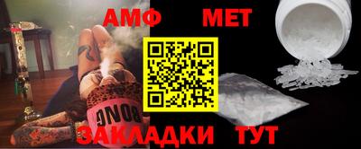 СК Можайск