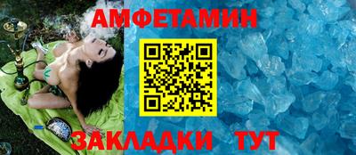 мефедрон VHQ Можга