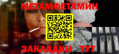 не бодяженный Моздок