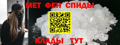 СК Можайск