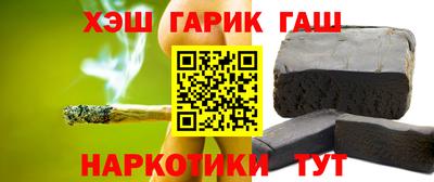 мефедрон VHQ Можга