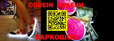 мефедрон VHQ Можга