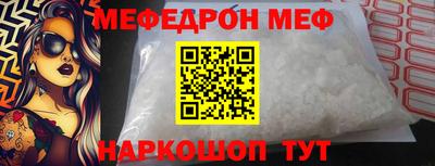 не бодяженный Моздок